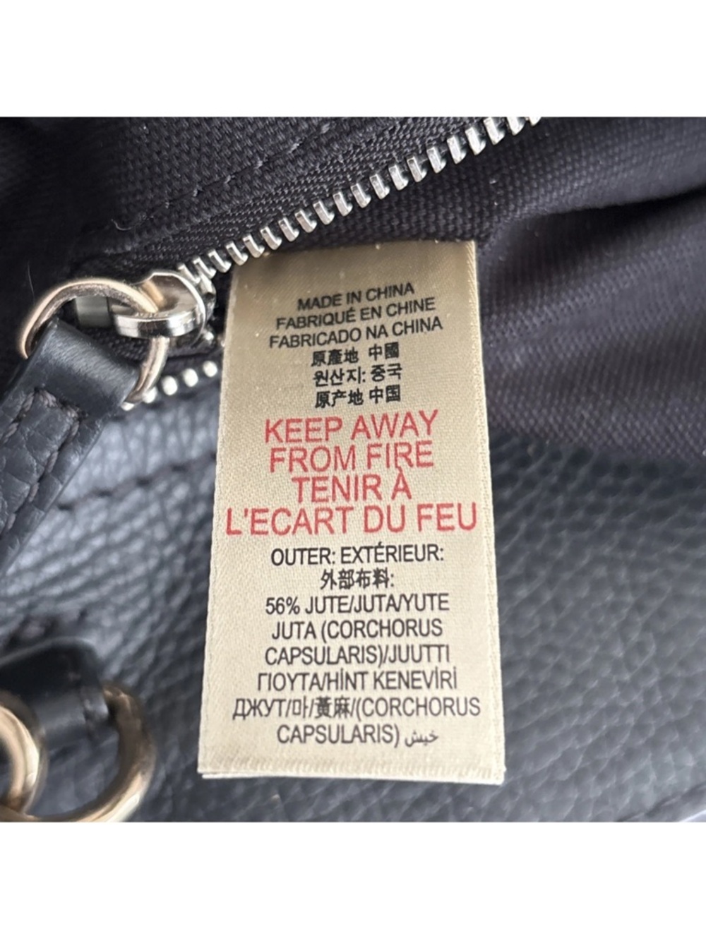 Burberry Black Leather House Check Medium Harcourt Tote Bag - Picture 16 of 17